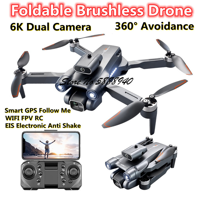6K Optical Flow Brushless Fold – обзор и цена Drone Rc S1S