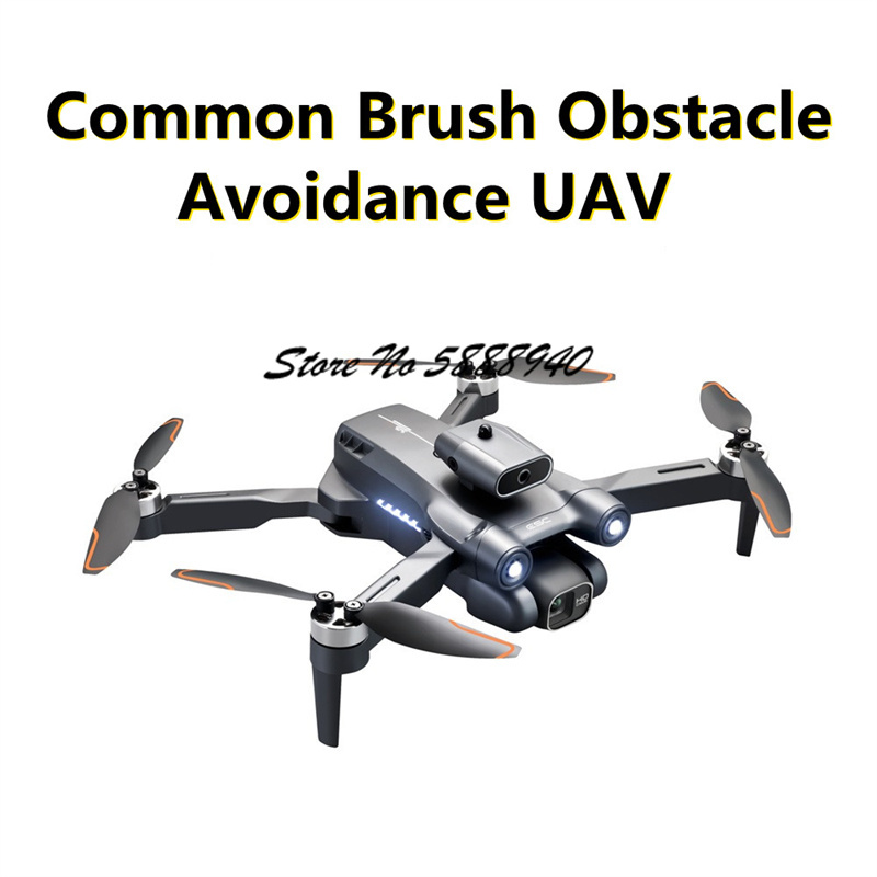 6K Optical Flow Brushless Fold – обзор и цена Drone Rc S1S