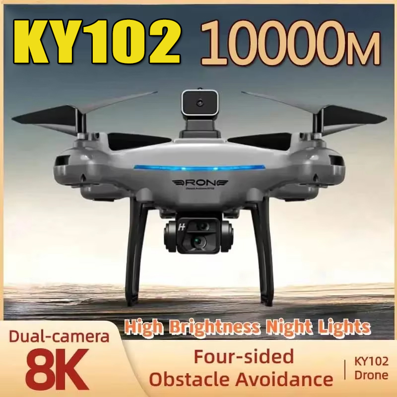 KY102 Drone 8K Profesional Dua – обзор и цена Drone Ky102 Rc