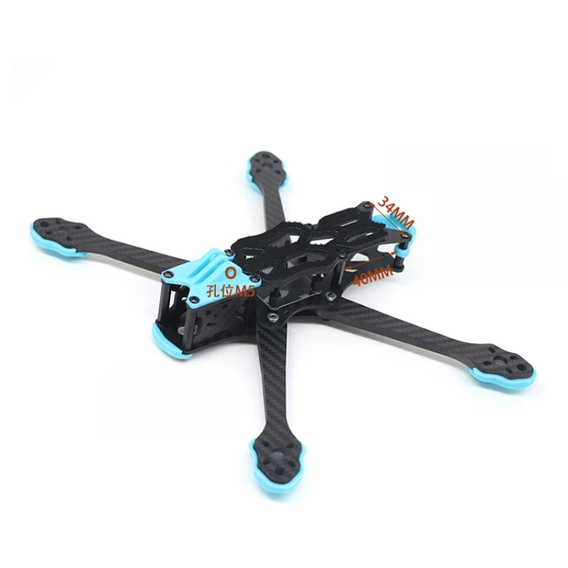 High-Performance Carbon Fiber  – обзор и цена Rc Motor Drone