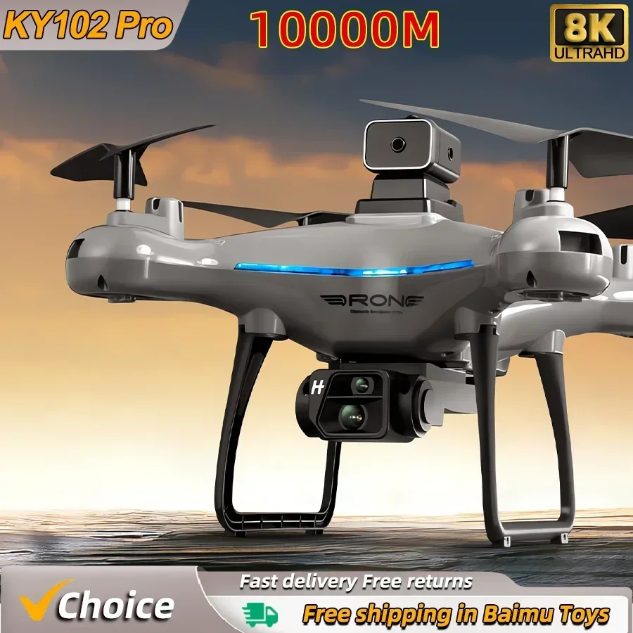 KY102 RC Drone 8K Professional – обзор и цена Drone Ky102 Rc