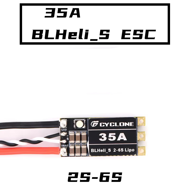 Cyclone 35A BLHeli_S ESC - Hig – обзор и цена Rc Motor Drone