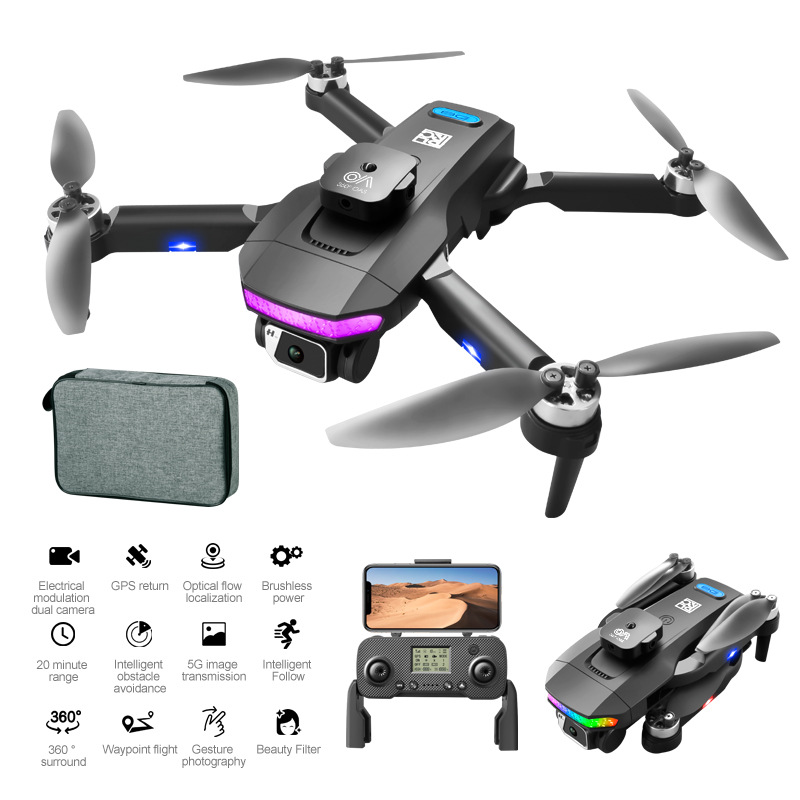 D8PRO drone aerial photography – обзор и цена Drone Aircraft Jjrc