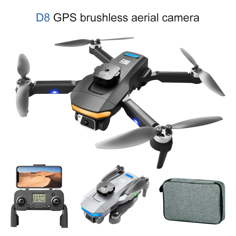 D8PRO drone aerial photography – обзор и цена Drone Aircraft Jjrc