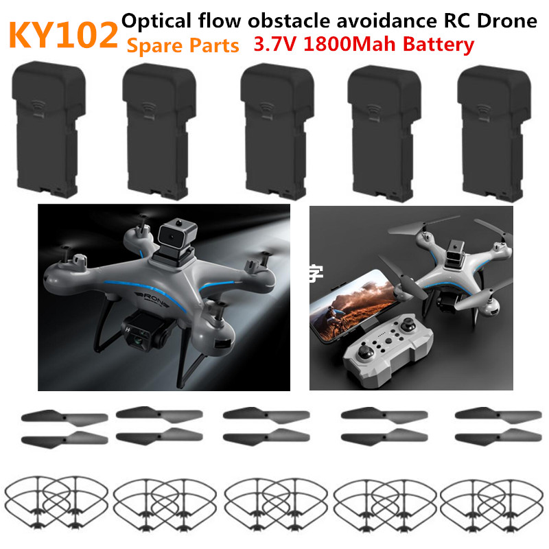 KY102 Optical Flow Obstacle Av – обзор и цена Drone Ky102 Rc