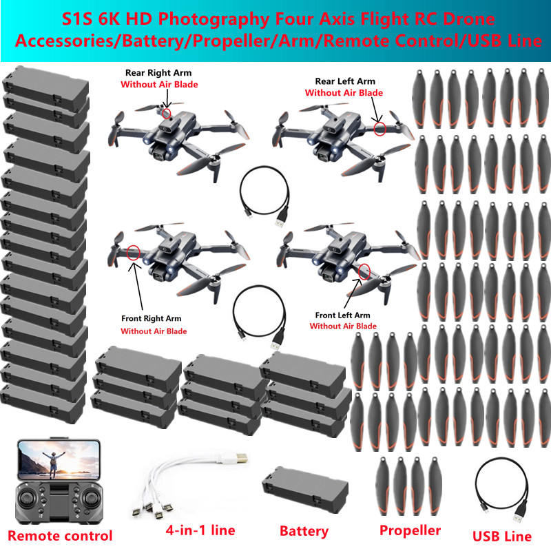 S1S 6K HD Photography Four Axi – обзор и цена Drone Rc S1S