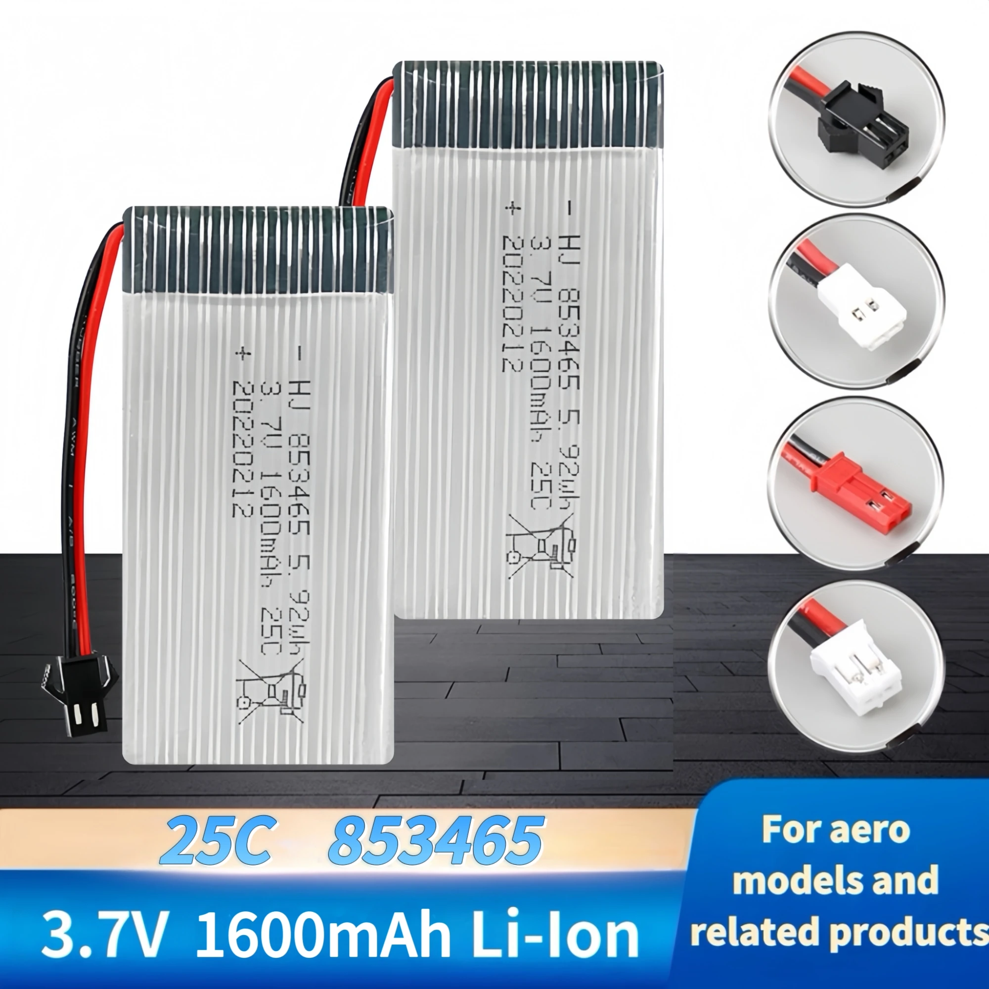853465 Model Aircraft Battery  – обзор и цена Drone Aircraft Jjrc