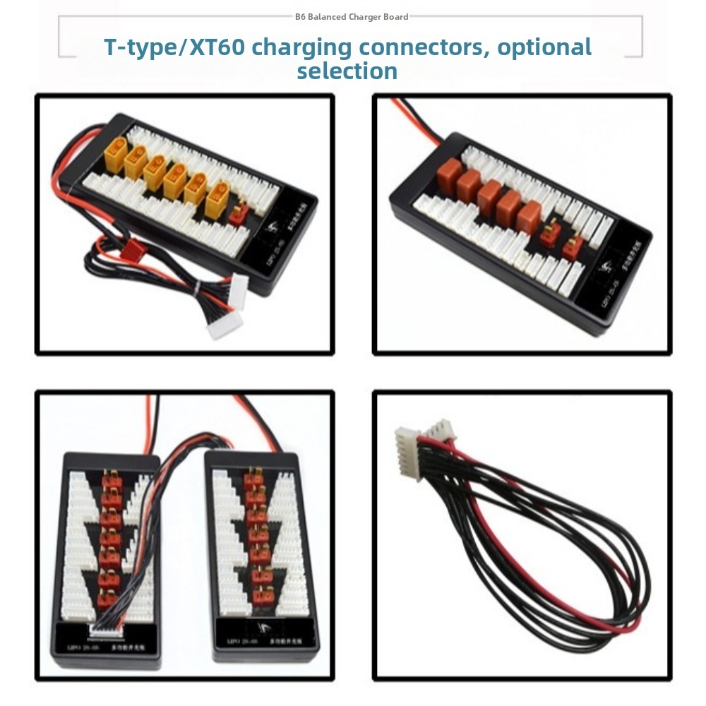 Lipo Parallel Charging Board M – обзор и цена Lipo Parallel Charging Board