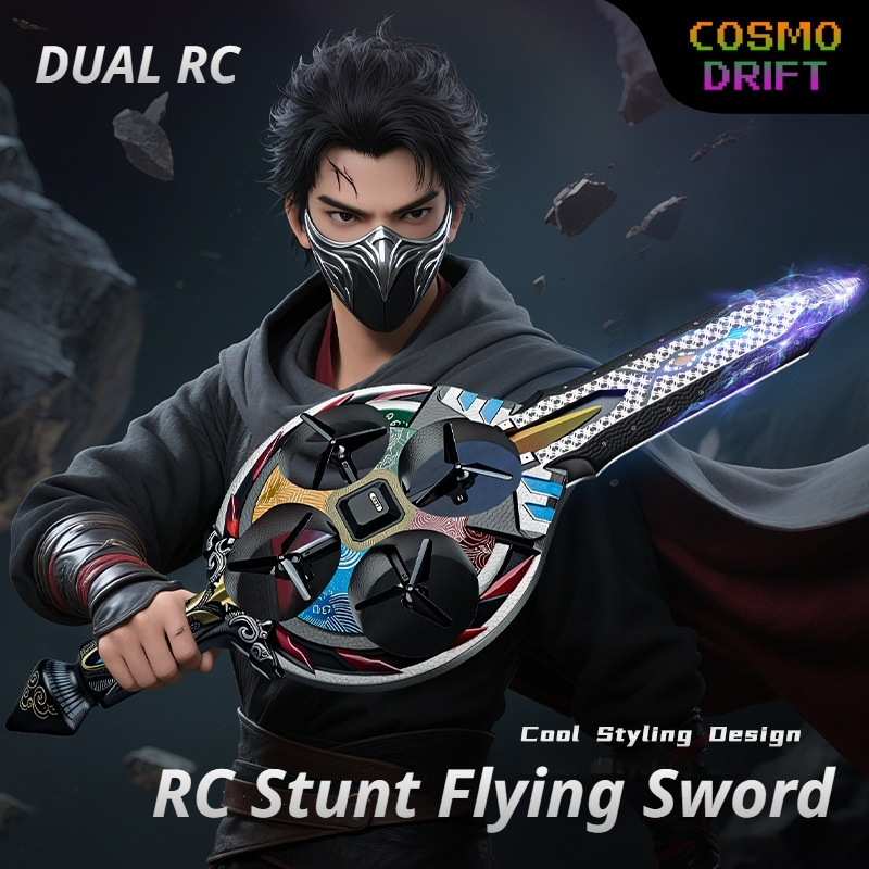 JJRC 2.4G RC Flying Sword Dron – обзор и цена Drone Aircraft Jjrc
