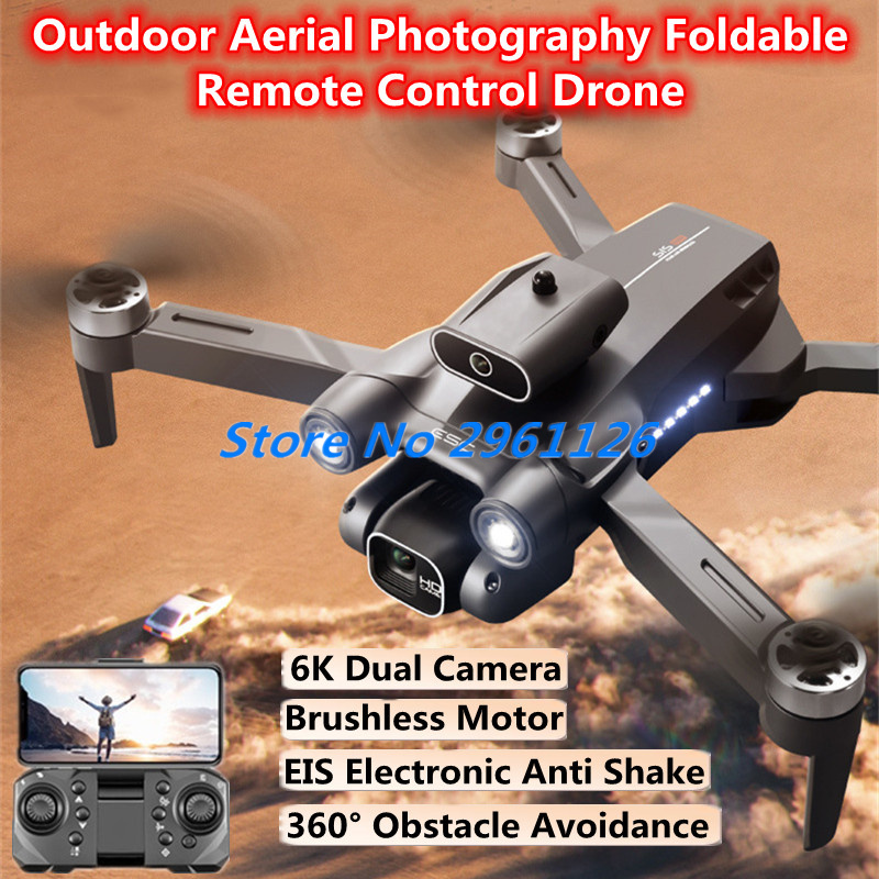 Outdoor Aerial Brushless Folda – обзор и цена Drone Rc S1S