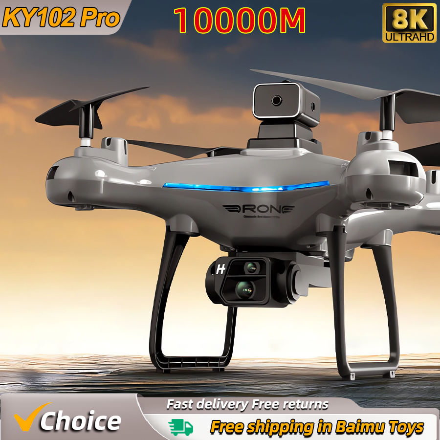 KY102 Rc Drone 8K Profesional  – обзор и цена Drone Ky102 Rc