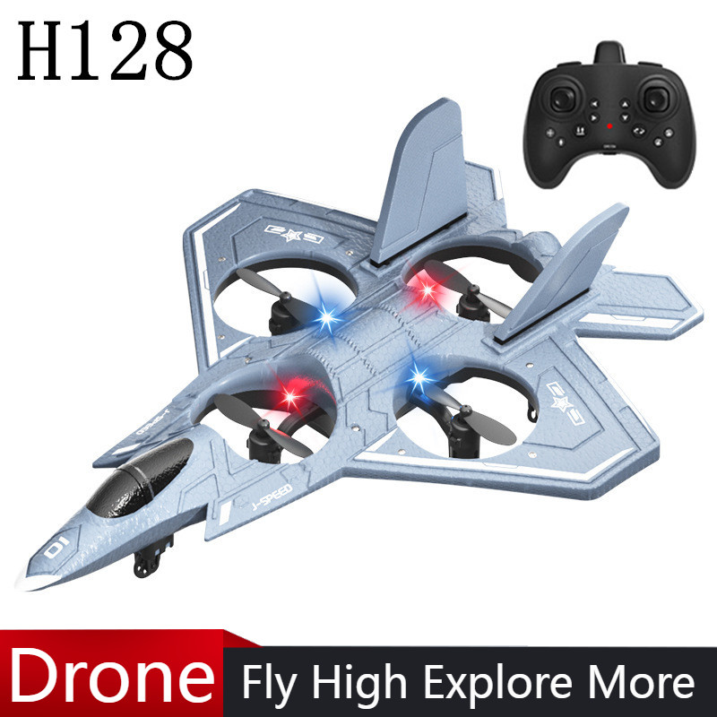 JJRC H128 Mini Remote Control  – обзор и цена Drone Aircraft Jjrc