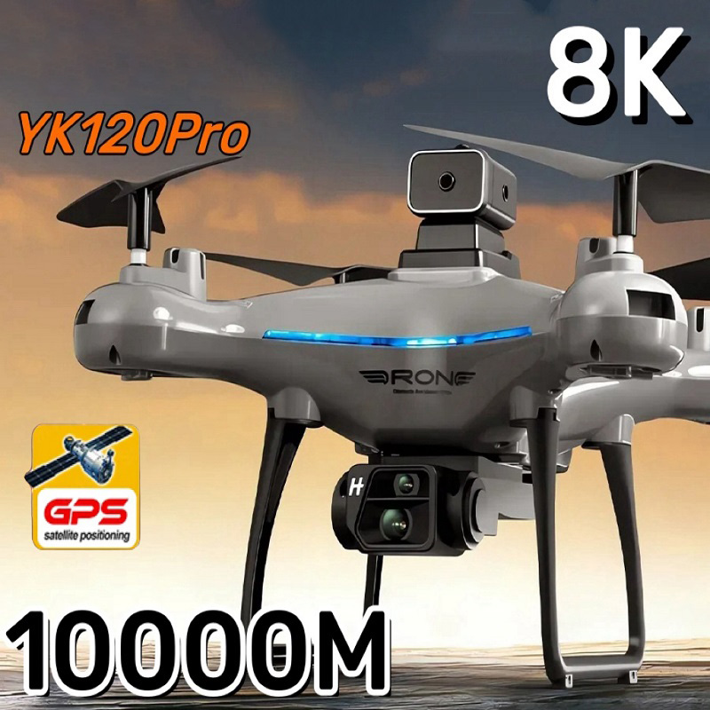 Upgrade KY102 Drone 8K HD Prof – обзор и цена Drone Ky102 Rc