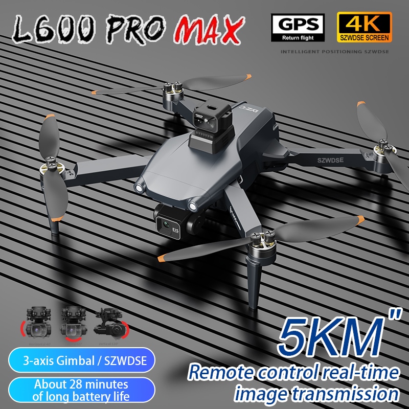 L600 Pro MAX /L600 PRO Drone 4 – обзор и цена Drone E88Pro Rc 4K