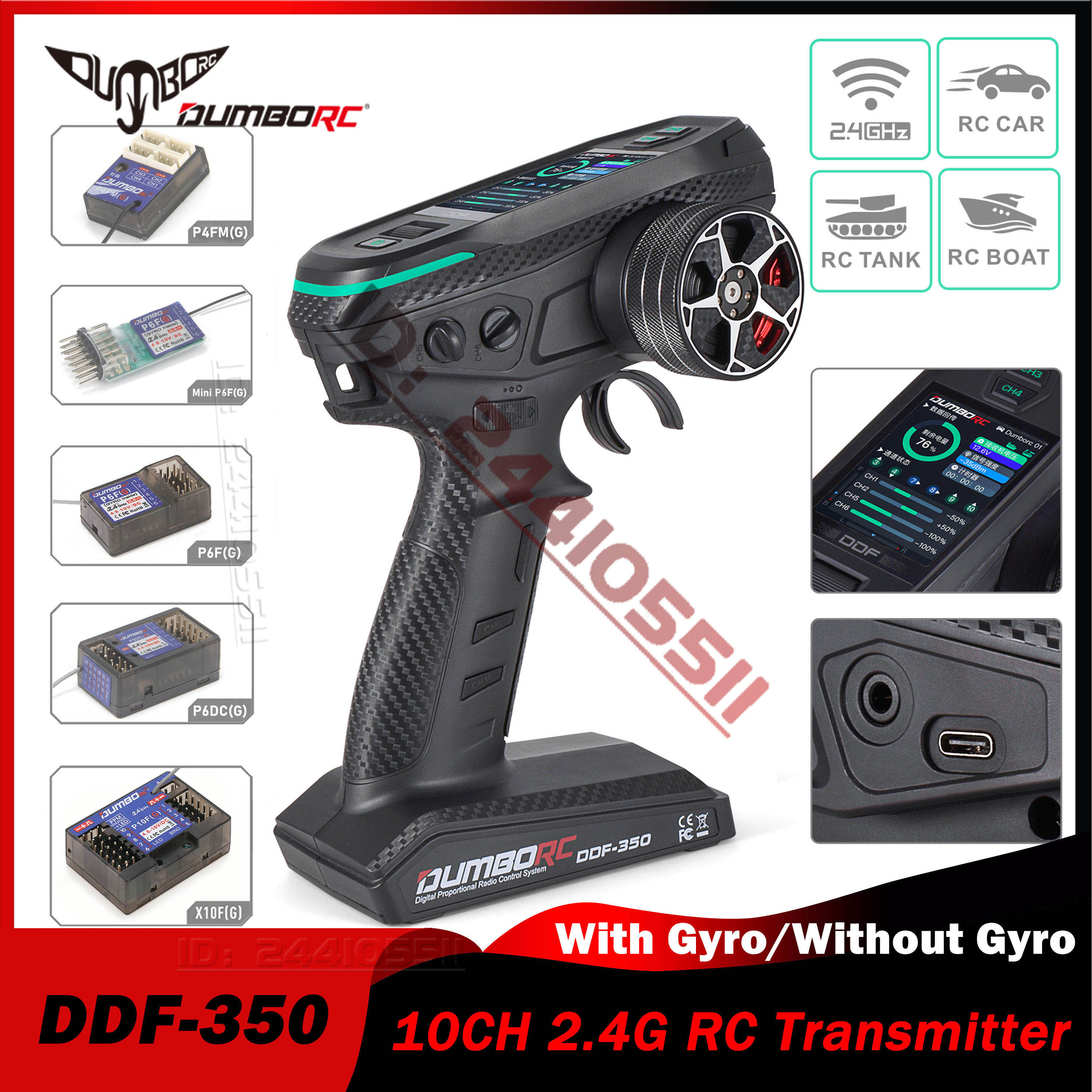 DUMBORC 10CH DDF-350 RC Remote – обзор и цена Joystick Rc Drone