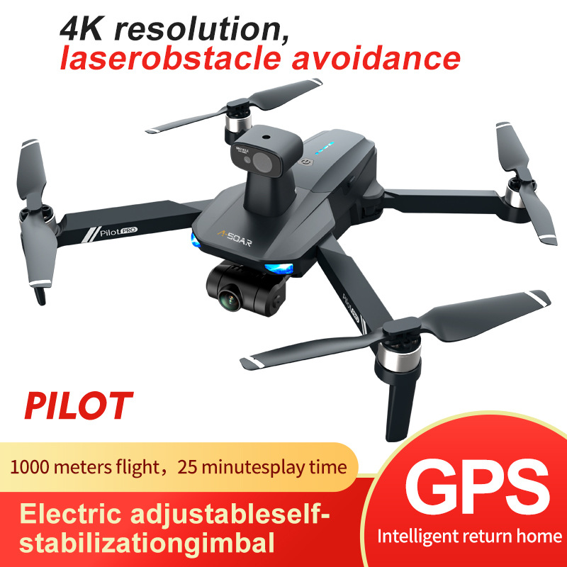 JJRC X19 PRO Professional 4K D – обзор и цена Drone Aircraft Jjrc