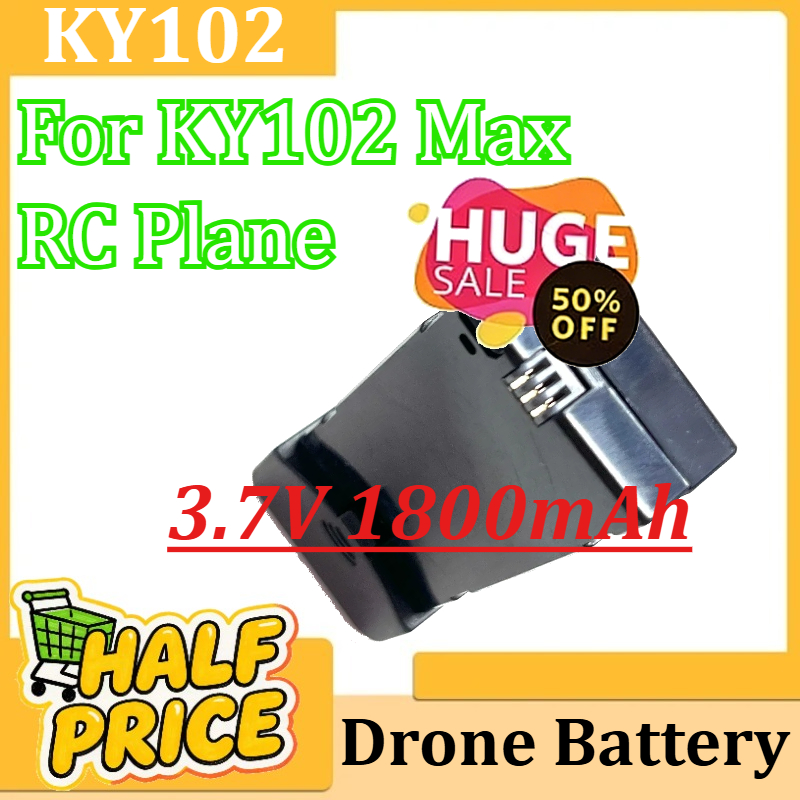 For KY102 Max RC Plane Replace – обзор и цена Drone Ky102 Rc